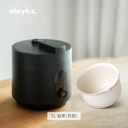 olayks立时家用3升小型迷你智能高压锅饭煲 商品图2