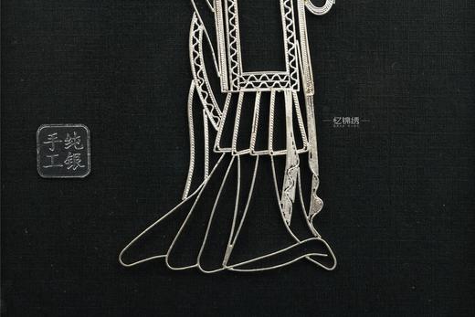 蚕神嫘祖 商品图2