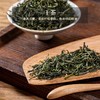 云岭茶业永川秀芽绿茶2024新茶高端(特川)茶叶礼盒装明前送人送礼 高端礼盒150g 商品缩略图5