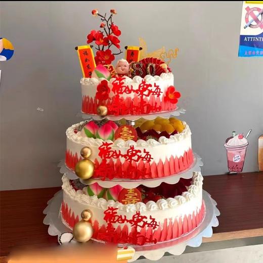 【多层分体架子蛋糕】图片供参考❤️可定制 商品图0