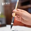 清华文创毛笔单支装 商品缩略图2