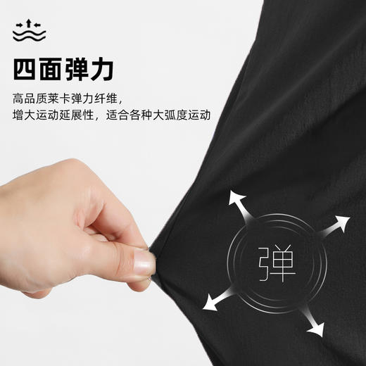 拓路者轻薄透气速干裤女夏季新款防泼水运动长裤简约束脚裤登山裤 商品图2