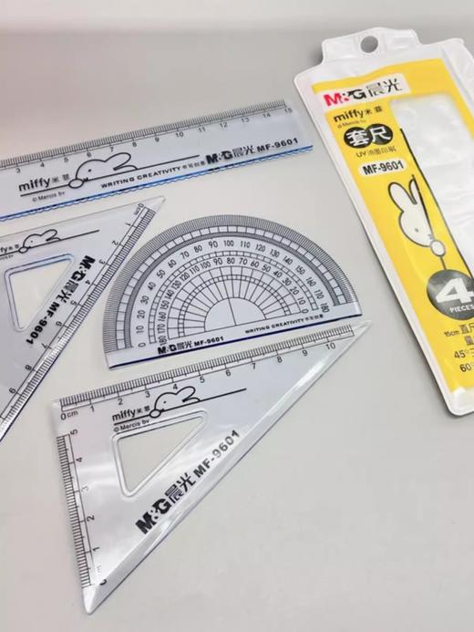 晨光米菲套尺MF9601  15CM 商品图3