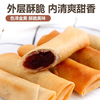千味央厨黄金春卷豆沙馅260g*4袋共64个早点早餐食品半成品油炸小食主食 商品图2