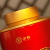 中粮中茶黑茶广西梧州流金岁月六堡茶罐装300g 商品缩略图2