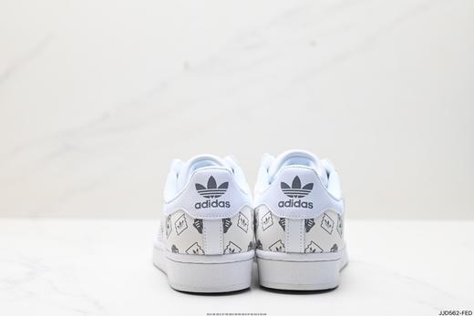 阿迪达斯adidas Originals Superstar三叶草贝壳头休闲运动板鞋FX7617男女鞋 商品图5