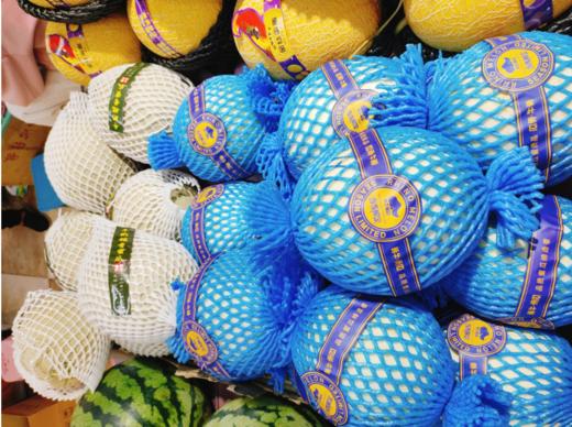 特价秒杀哈密瓜一个 商品图0