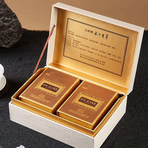 云岭茶业永川秀芽2024年新茶 明前绿茶茶叶礼盒高档(珍芽)茶叶送礼102g 高档木质礼盒102g 商品图0