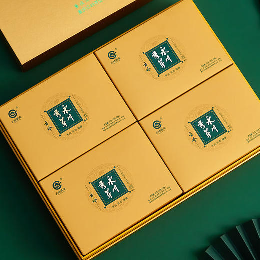 云岭茶业永川秀芽2024新茶茶叶 高端绿茶茶叶礼盒装一川重庆特产送客户 金色礼盒200g 商品图1
