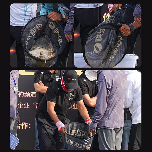 【王战赛事同款】称鱼环节指定抄网头 快乐垂钓铝框抄网头35/40/45cm 商品图1