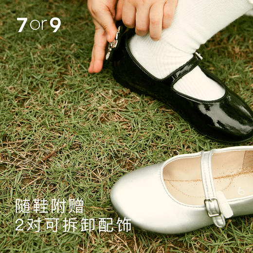 -7or9-小床垫平底鞋（小薄荷糖/小话梅糖）童鞋系列 商品图3