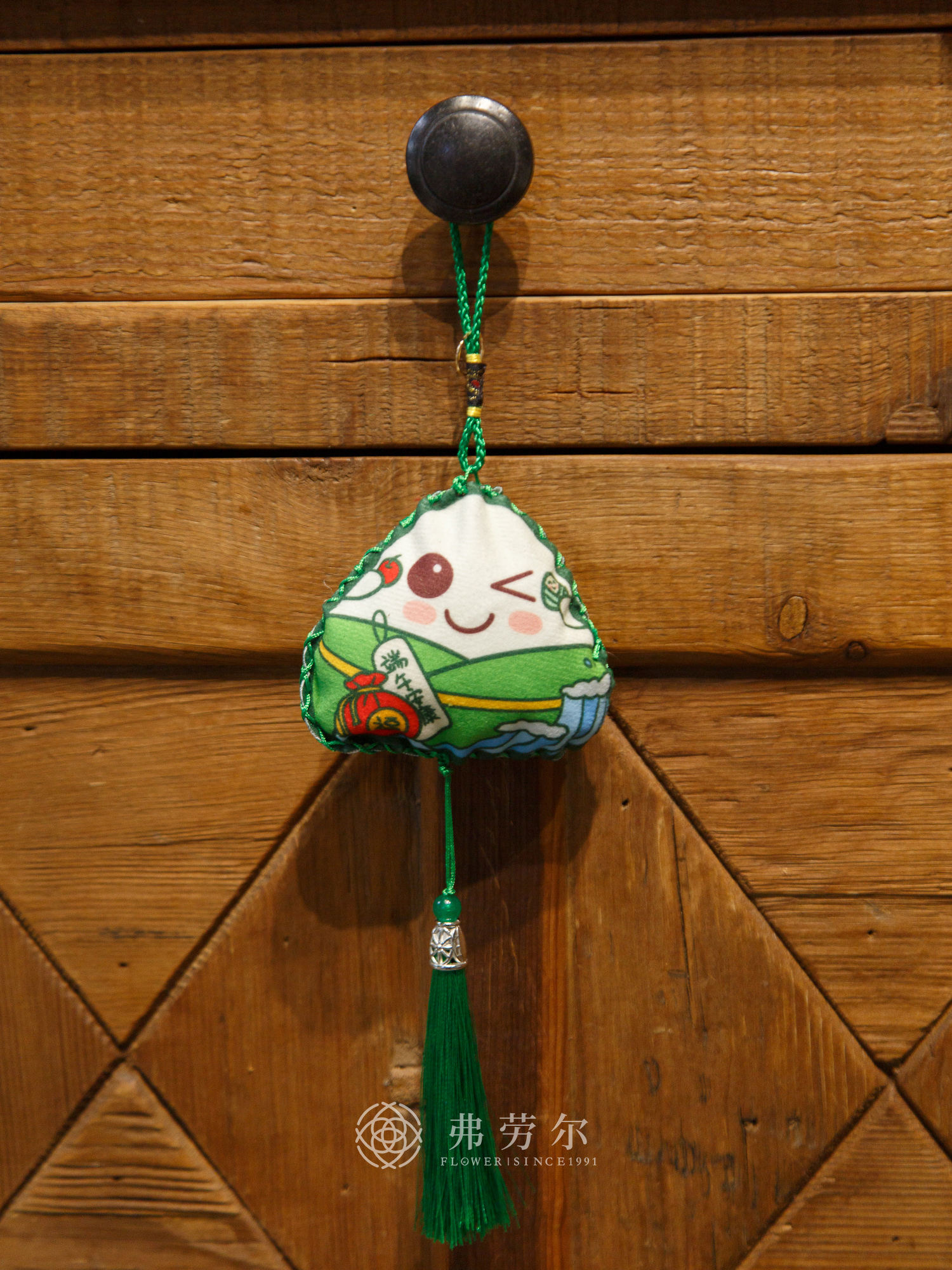 高考逢考必过字样艾草香囊（随机款一个）