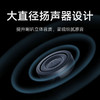 小米智能摄像头2 云台版 商品缩略图5