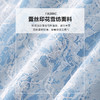 未风蓝色改良旗袍连衣裙女夏2024夏季新款女装蕾丝新中式显瘦裙子 商品缩略图3