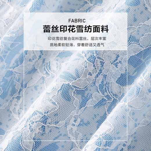 未风蓝色改良旗袍连衣裙女夏2024夏季新款女装蕾丝新中式显瘦裙子 商品图3