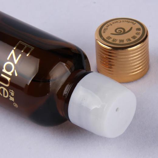 《眼部精华》伊真 奢华睛彩赋活油30ml 滋润保湿补水 紧致淡纹按摩眼精华 商品图5