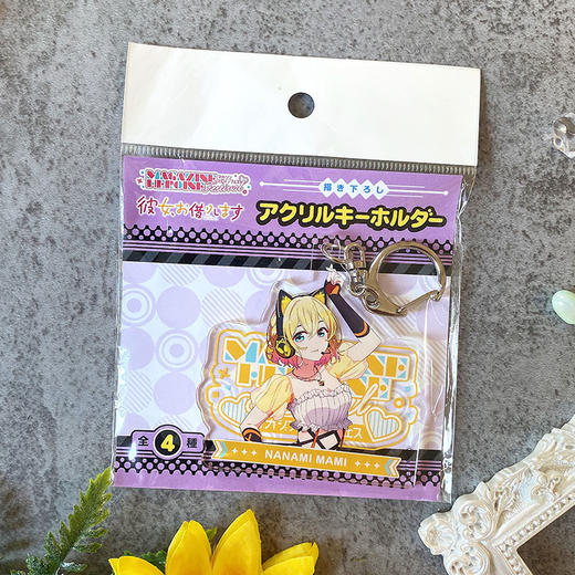 Medicos正版 租借女友 杂志女主ver徽章吧唧盲盒 挂件 立牌周边谷子 商品图3