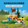 乐高LEGO 探险训练营射箭场LEGC42622 商品缩略图6