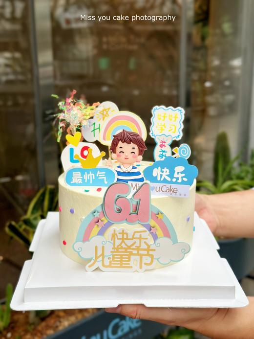 61儿童节专款-童心永恒 商品图0