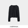 JUDYHUA 陨石系列外套上衣 商品缩略图3