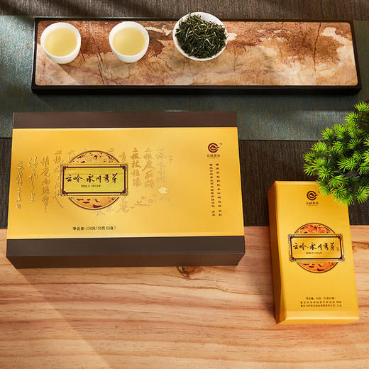 云岭茶业 永川秀芽2024新茶明前绿茶 高端(特川)茶叶礼盒装春茶重庆特产 天地盖礼盒150g 商品图5
