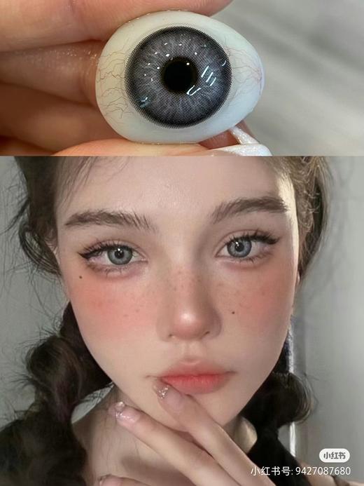 【大直径】PEACHCON-混血系列-悉尼蓝/悉尼绿/悉尼棕/悉尼灰-14.5mm【年抛 0-800度 无525/575 】 商品图4