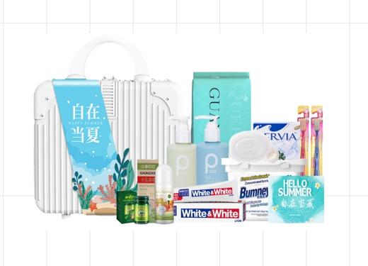 自在当夏柏缇洗护11件套ZZDX24001（白皮箱） 商品图0