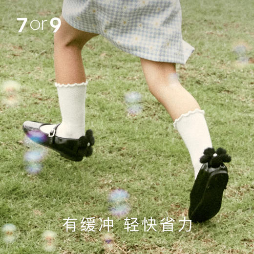 -7or9-小床垫平底鞋（小薄荷糖/小话梅糖）童鞋系列 商品图2