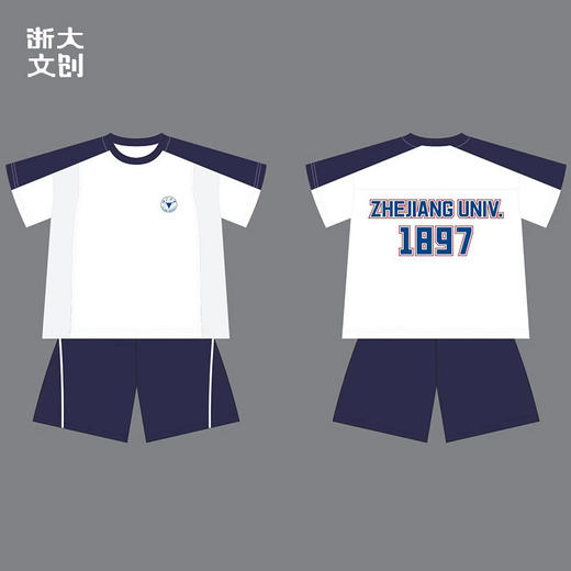 【浙大文创】浙江大学小小浙大人儿童两件套装 商品图4