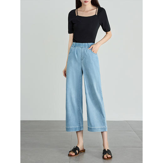 【专属特价】熙世界莱赛尔天丝八分牛仔裤宽松直筒裤夏季薄款垂感松紧腰裤子 商品图3