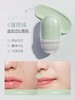 【39元会员福利】柳丝木水漾调色隔离霜 【潮品】 商品缩略图1