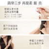 【鼎】潘婷乳液修护护发素400g（针对干枯分叉） 商品缩略图4