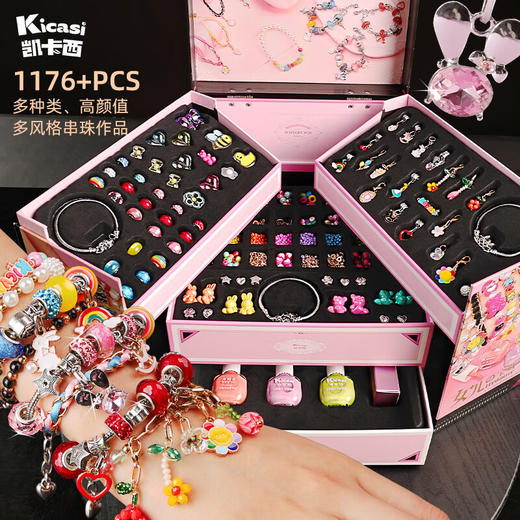 凯卡西  女儿的宝藏 商品图5