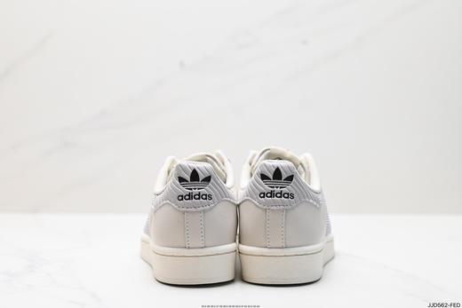 阿迪达斯adidas Originals Superstar三叶草贝壳头休闲运动板鞋FX7617男女鞋 商品图5