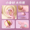 【谜姬】小章鱼震乳器 胸部乳房按摩刺激 商品缩略图6