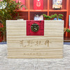 鼎茗荟丨荒野牡丹 福鼎白茶 太姥山 2024年 400g 木盒  （配5g品鉴装） 商品缩略图3