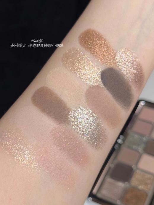 氛围感拿捏新款san𝐂𝐄12色眼影盘 商品图12