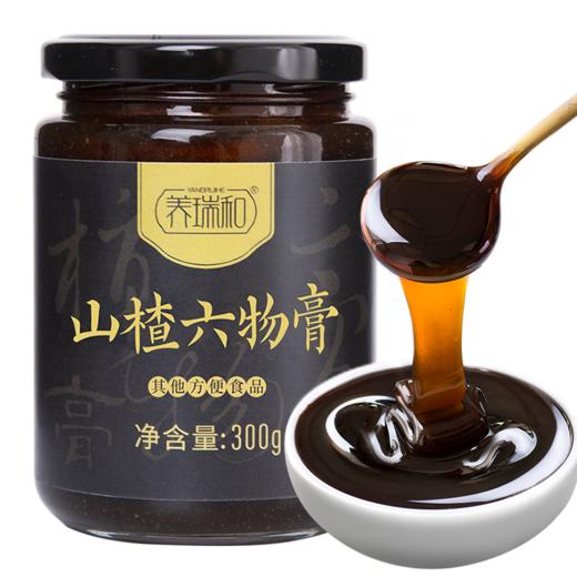 养瑞和丨山楂六物膏300g/瓶 商品图6