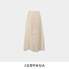 JUDYHUA 简约立方体设计半裙 商品缩略图3