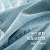 【夏莱赛尔棉细腿裤】逸阳清凉薄款宽松显瘦窄版直筒裤子1043 商品缩略图1