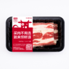 【锁鲜装】新西兰冰鲜原切牛后胸切片350g/盒 商品缩略图0