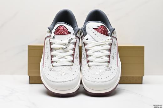 耐克乔丹shelflife x Air Jordan 2 retro low复古休闲运动篮球鞋FJ5736-100男女鞋 商品图6