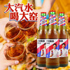 大窑  嘉宾橙诺荔枝味汽水饮料520ml/瓶装 商品缩略图3