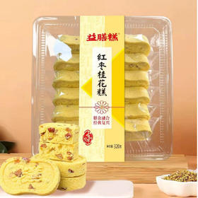 【9.5元/盒】益膳糕八珍糕320g