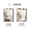 好奇蜜斯内搭夏薄大胸显小性感纯欲文胸罩上托女蕾丝内衣束身衣新-Burn波恩 商品缩略图3