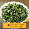 云岭茶业 永川秀芽2024新茶明前绿茶 高端(特川)茶叶礼盒装春茶重庆特产 天地盖礼盒150g 商品缩略图6