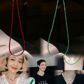 甄珠贝 ​进口彩宝素链 高叶、倪妮同款 祖母绿/红宝石 通透明艳，氧气感满满 18k金扣（注：固定项链的压扣不是18k，如需定制18k，加180元，请私）
