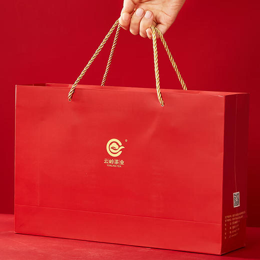 云岭茶业 工夫红茶(金叶)茶叶礼盒装浓香型重庆特产送礼送人 红色礼盒200g 商品图2