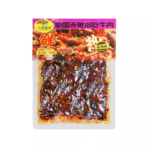 【三国盛世】 冷吃牛肉180g 商品图2