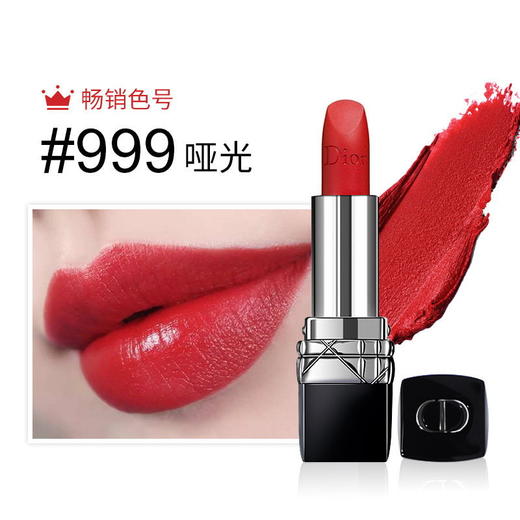 DIOR迪奥烈艳蓝金持色口红唇膏3.5g#999滋润#999哑光#888哑光 经典正红复古显白保湿滋润 商品图8